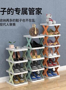 Simple shoe rack in the lobby, bathroom slippers, dormitory