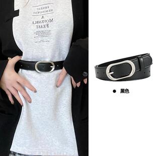 胖mm皮带女款大码男胖子百搭加长腰带细女士装饰裤带配牛仔裤超长