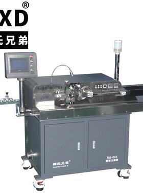 全自动双头沾锡机裁线剥皮浸锡机护套排线剥皮两端扭线镀锡机
