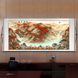 卷轴挂画横款无框鸿运当头山水，国画客厅中堂，办公室现代中式装饰画