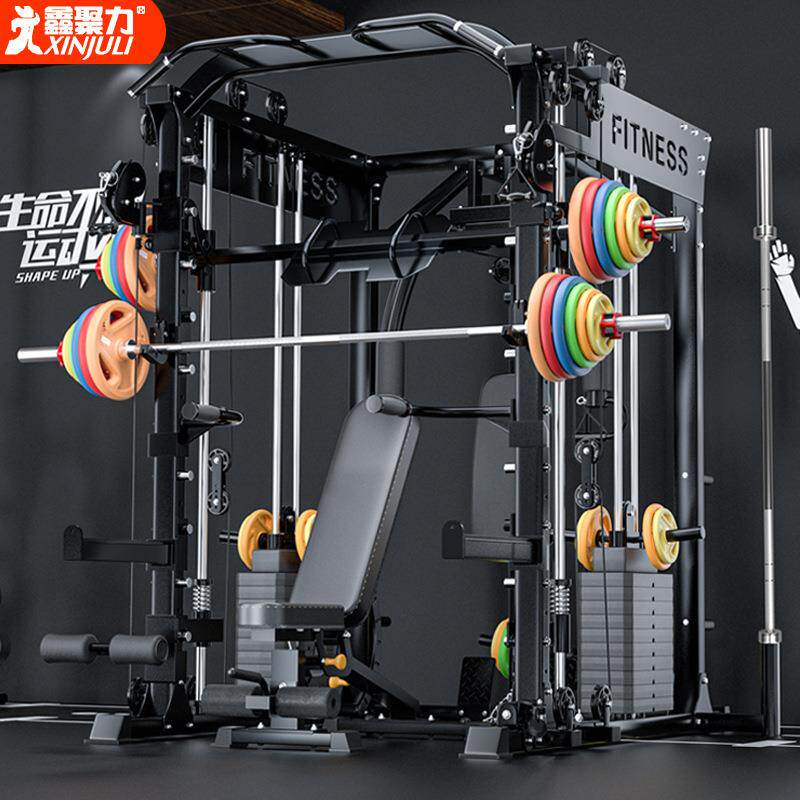 史密斯机多功能综合训练器家用健身器材组合一体深蹲卧推龙门架