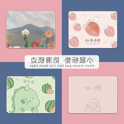 mouse pad mouse mat Cartoon customizable Wrist pad鼠标垫