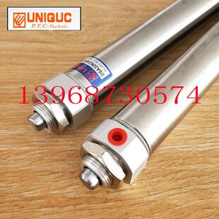 台湾优力克UNIQUC 01.110.09 DSA32N280 不锈钢气缸DSA32N280