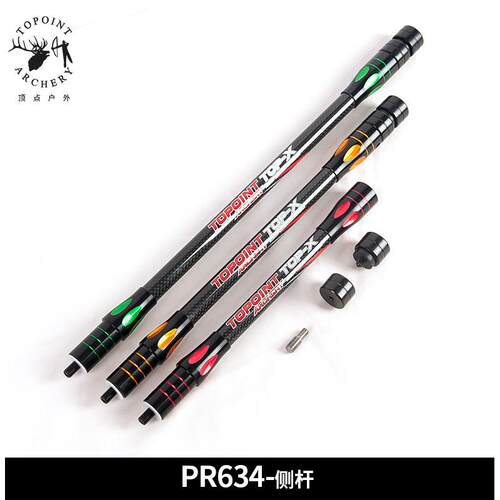顶点TOPOINT 双色3K碳布平衡杆PR634侧杆15英寸