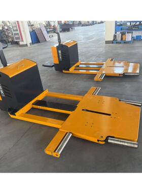 尔动夫电汽车移位器拖车TTG搬汽运车3吨普全电动车移车器