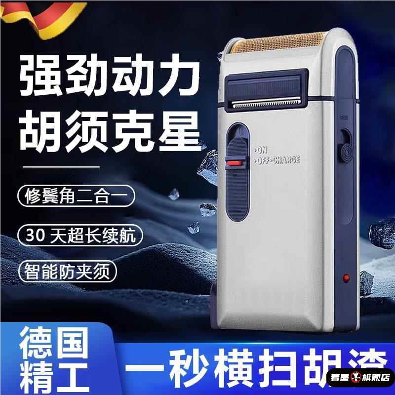 天猫优质好物推荐/收藏加购=优先发货