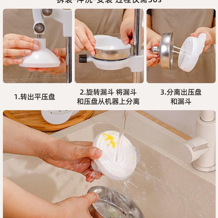 商用手压鲜榨2024柠檬手工摆摊新款挤橙汁手动榨汁机压榨器无