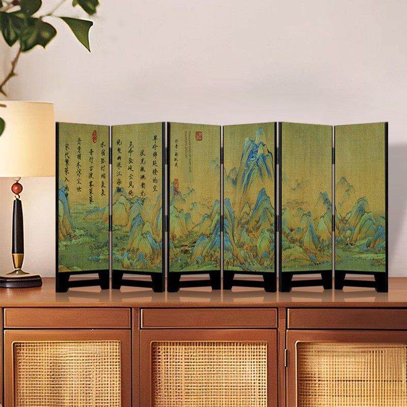千里江山画屏桌面摆件新中国风茶室家居鞋柜入口装饰覆古画