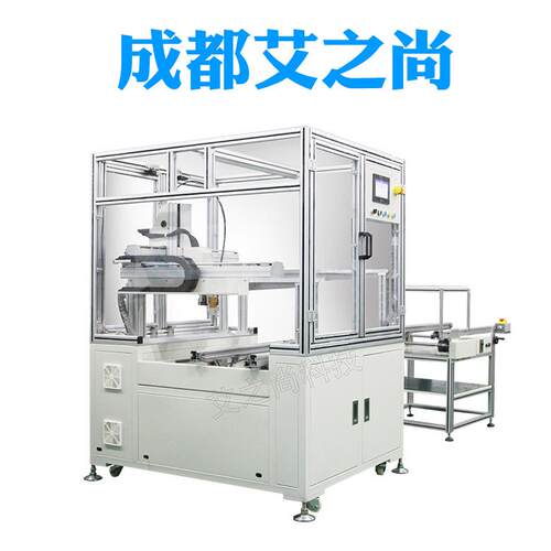 成都落地式在线点胶机五轴多功能打胶机UV涂胶机