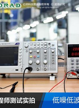 KORAD睿源A3005D/P可编程30V流5A维修KA6005D/PK科可调直稳压电源