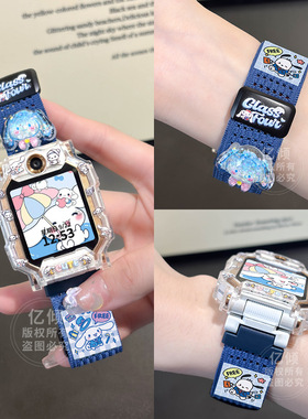 适用小天才W2028AC电话手表Q2A/Z6S编织磁吸卡通表带D3/Q1A保护壳