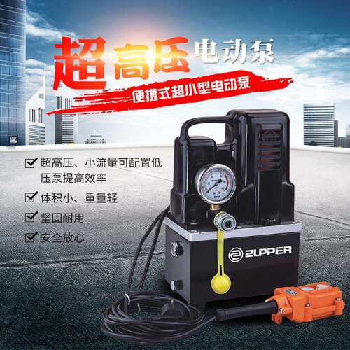 巨力卓普工具 TEP-700B高低压电动液压泵浦 ZCB6-6微型液压泵站