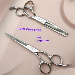 采购产品专业的发型师头发剪与鹿角，牙齿刘海，稀疏，无痕迹的牙