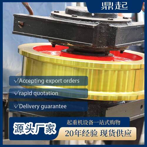 起重机行车轮组Ф600铸造锻造钢轮组火车轮行车轮