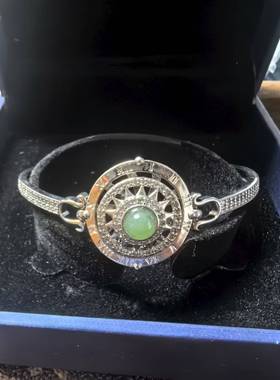 捡漏 ZB30 天然和田玉镶嵌手镯链13.46g镶嵌925印记 附鉴定证书