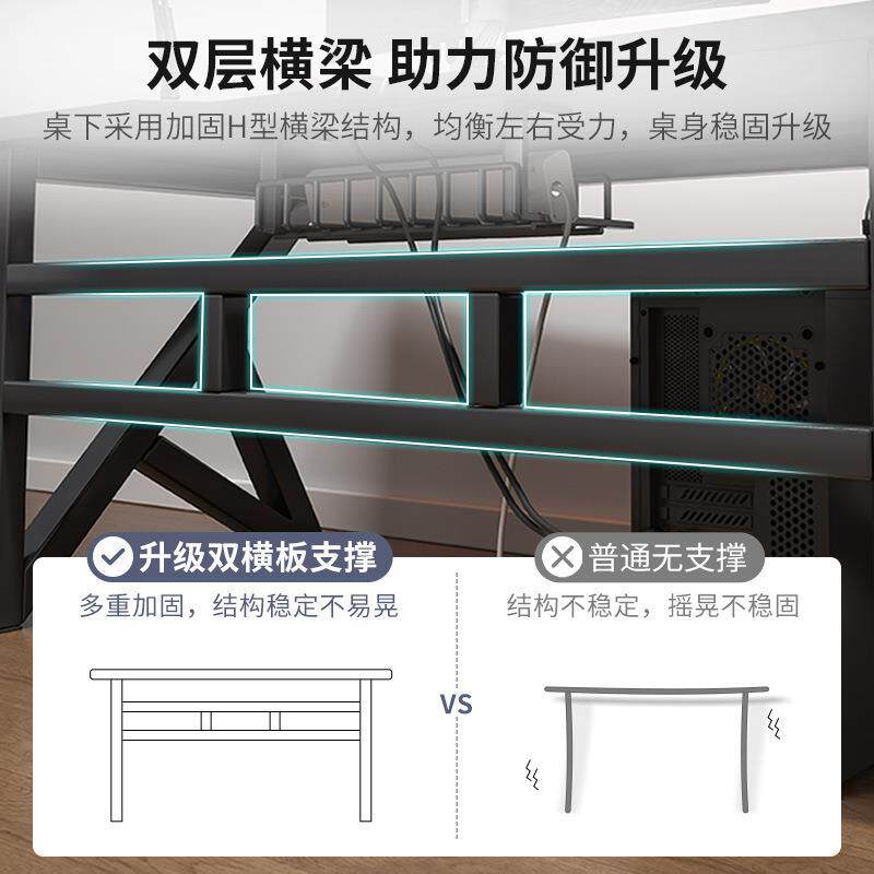 白色电竞桌子台式家用电脑桌现代简约办公桌工作台卧室学生写字桌