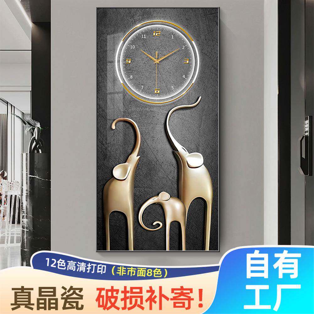 吉象如意钟表挂画客厅装饰画时尚餐厅玄关壁画走廊过道挂墙时钟画