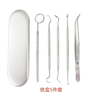 牙结石去除工具内窥镜探针剔牙清洁牙渍牙齿牙洞科护理去牙垢刮刀