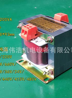 供应单相控制变压器JBK-630VA 输入AC380V输出AC220V110V机床控制