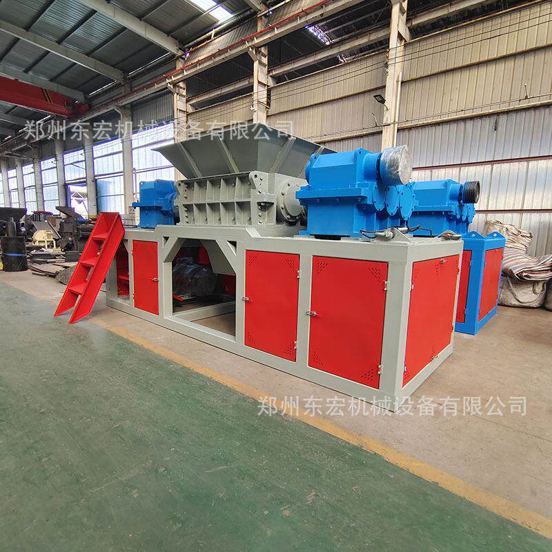 功能固废垃圾处理废设备纸箱备塑料撕VT碎设旧家电撕多碎机