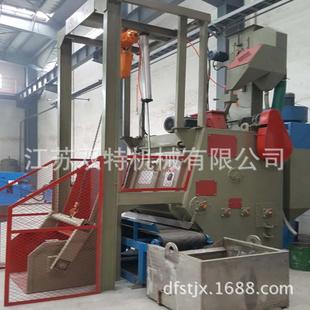 锈理去沙除抛KYD丸清机 Q3家204铸造钢球 厂供应 钢球抛丸清理机