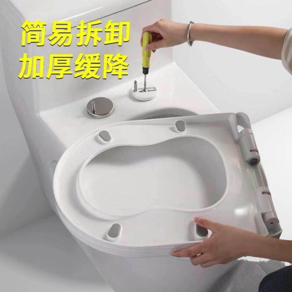 葫芦型亲子马桶盖8字座圈大小UVO形马桶盖家用通用缓降子母厕板
