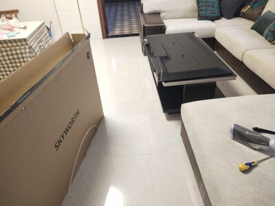 创维5T 55英寸智慧屏怎么样?创维5T智慧屏和普通屏区别?