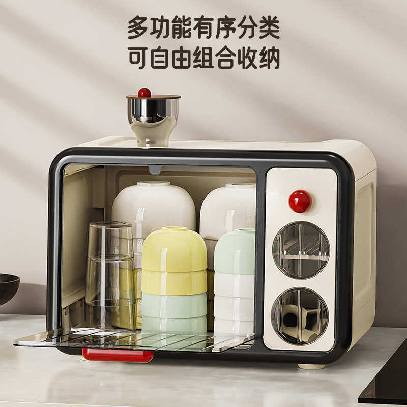批发多功能杯子收纳柜家用小型茶具沥水置物架餐具奶瓶防尘收纳盒,收纳整理,整理架/置物架/收纳架,淘宝优惠券,粉丝福利购,淘宝优惠卷