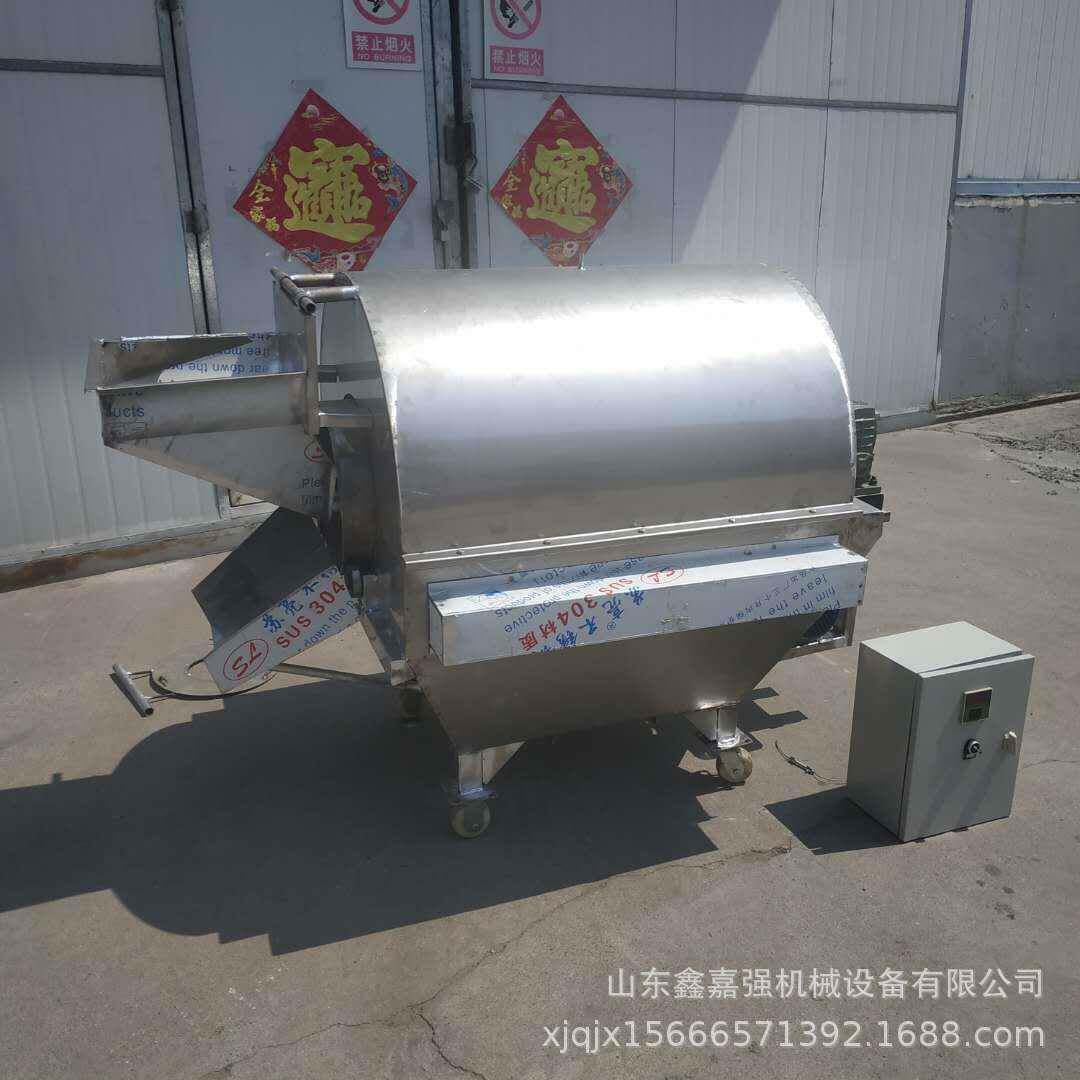 烧煤花生菜籽大豆芝麻炒锅滚筒全自动炒货机油坊榨油机配套炒料