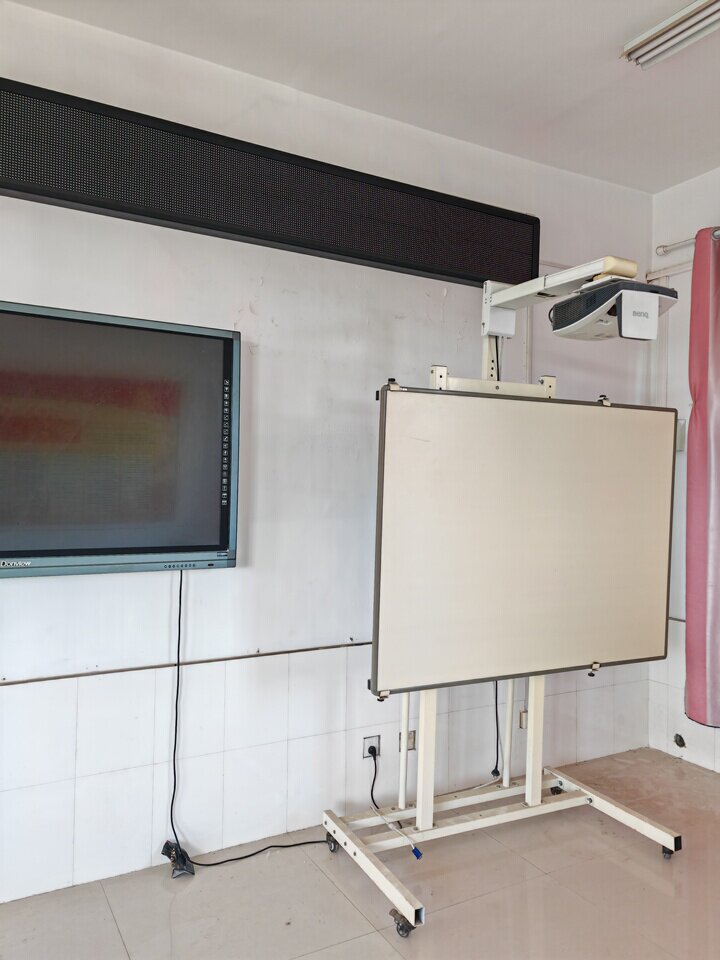 4月20日淮安实验、体育与美术器材等报废物资一批整体打包网络拍卖网络拍卖公告