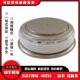 晶闸管5ST1P18F1801STP18T11800T598C 1770 8AAH5STP30T1800