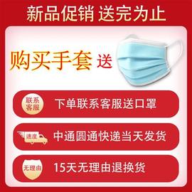 手套男工地干活点胶搬砖棉线纱防滑加厚纯棉浸胶手套劳保耐磨工作