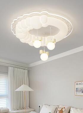 奶油风代简云朵泡泡卧室NAJ灯儿现童房主卧灯具顶灯约2025吸新款