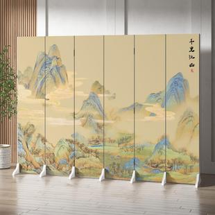 屏风隔断客厅玄关遮挡办公装 中式 饰移动折叠屏风山水布艺挡风家用