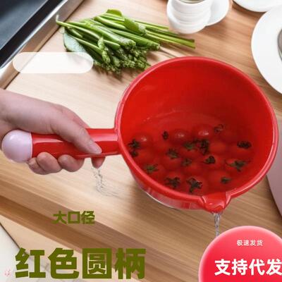 Wholesale Durable Long-Handle Red Plastic Water Ladle for Ho