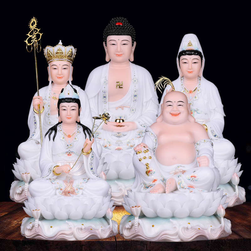 娑婆三圣全堂佛家用观音菩萨释迦佛地藏王菩萨弥勒笑佛像家用摆件