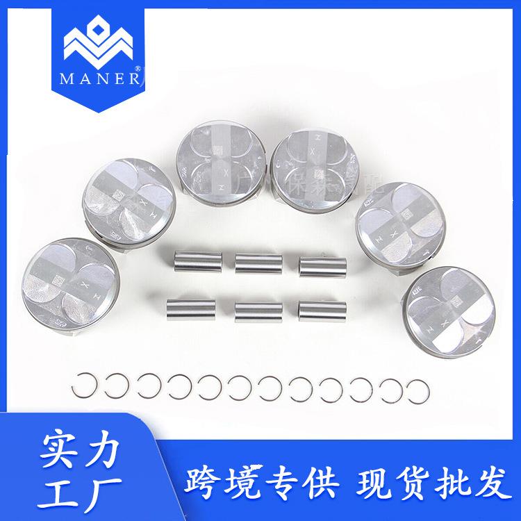 工厂直销汽车发动机活塞总成活塞环2720300117适用于奔驰梅赛德斯