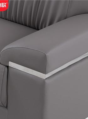 定制欧现迪代简约沙发灰色西沙发三皮人位商厅务办公室家用客沙发