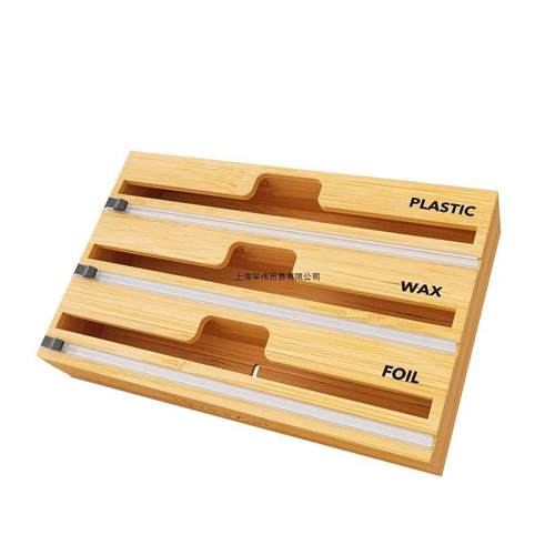 亚马逊简约家用竹木餐厅锡箔纸收纳盒保鲜膜切割器壁挂厨房收纳架