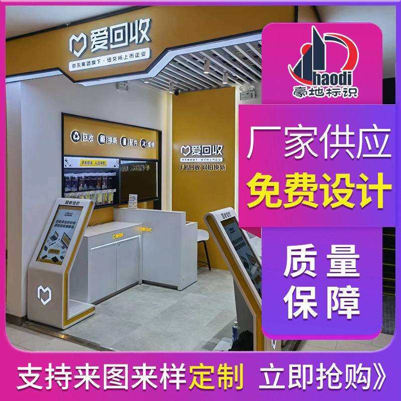网红服装店双面中岛架可移动落地展示架道具台橱窗收银台厂家直发
