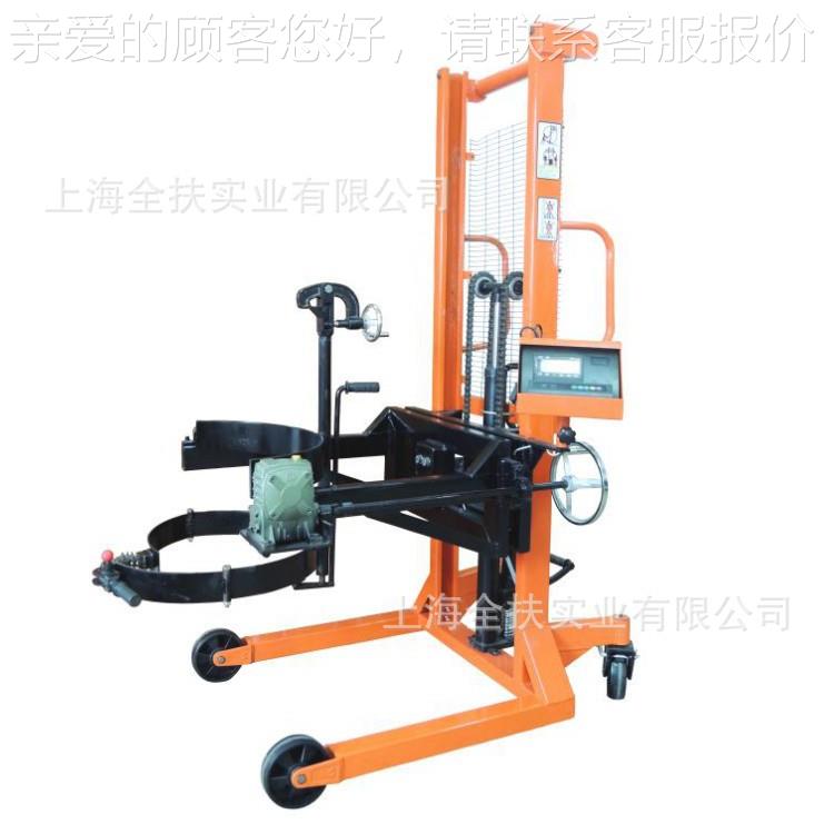 EX防700爆油桶倒爆料车称 防50kg油0桶车(带称重) 油桶翻转倒料车