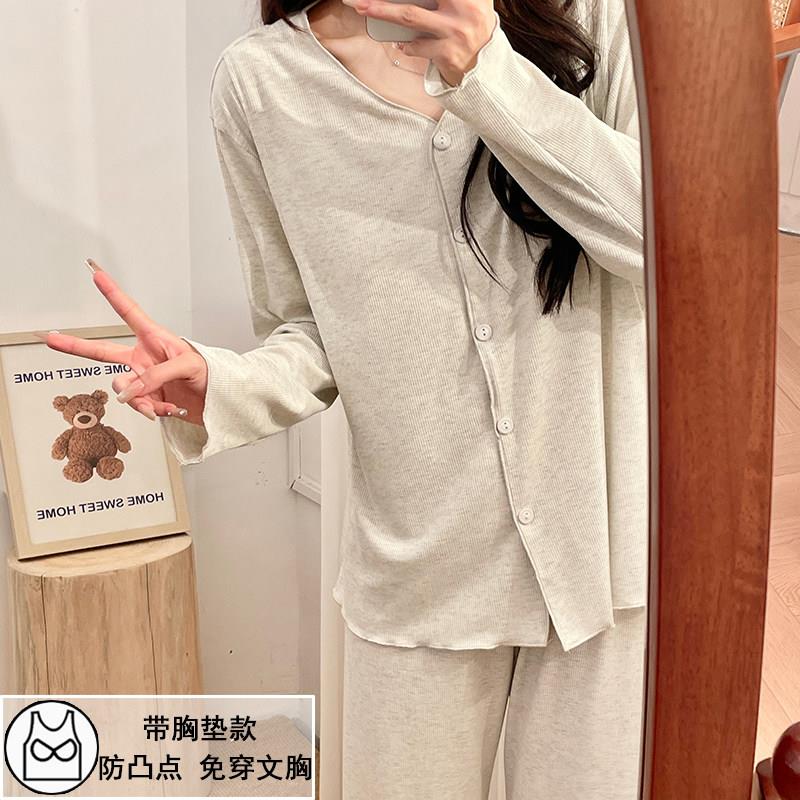 莫代尔月子服夏季薄款带胸垫孕妇睡衣女怀孕期产妇哺乳家居服套装