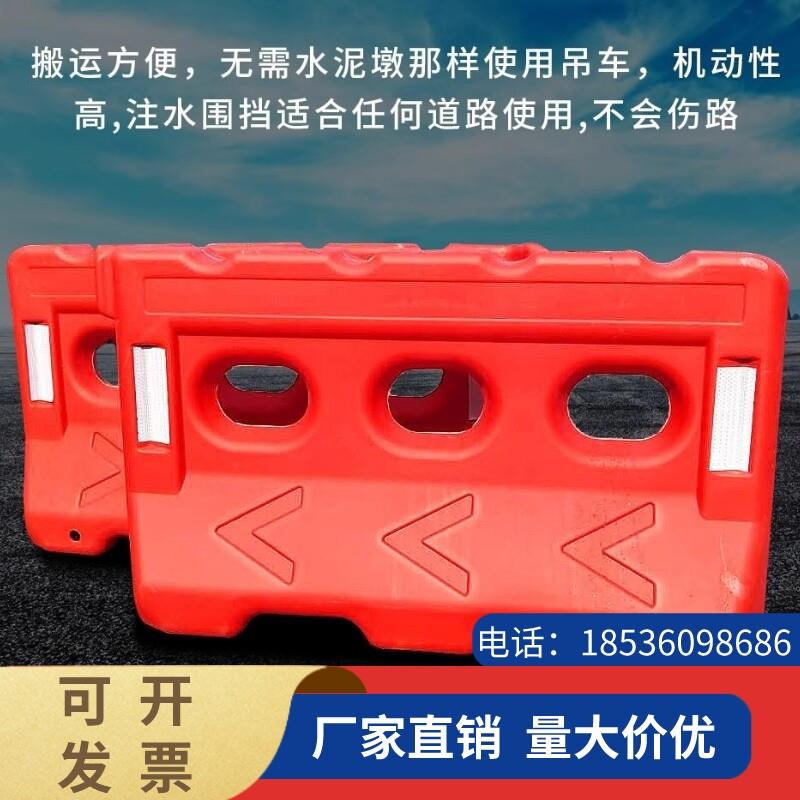 陜西塑料水马新料三孔水马隔离水马围挡市政水马围挡世腾厂家直销