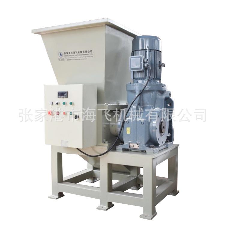 双轴撕碎机厂家工业废物废旧物料回收设备托板制造破碎机