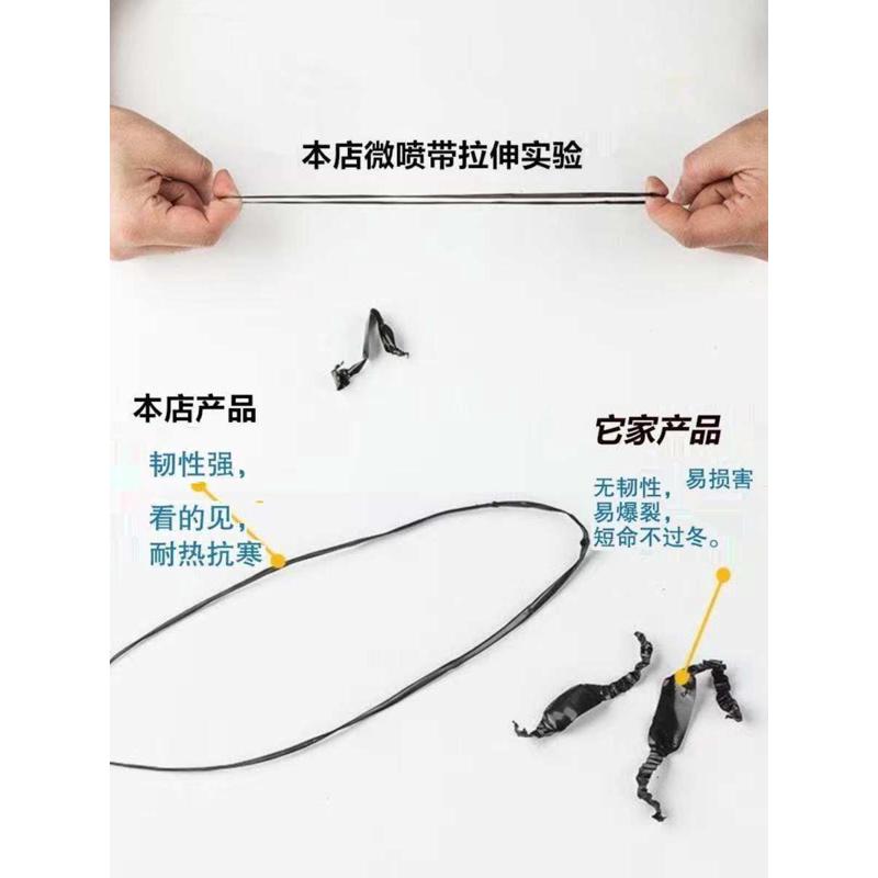 2-4寸PE软水管农用灌溉无孔水带微喷管滴灌带喷水带节水滴管配件