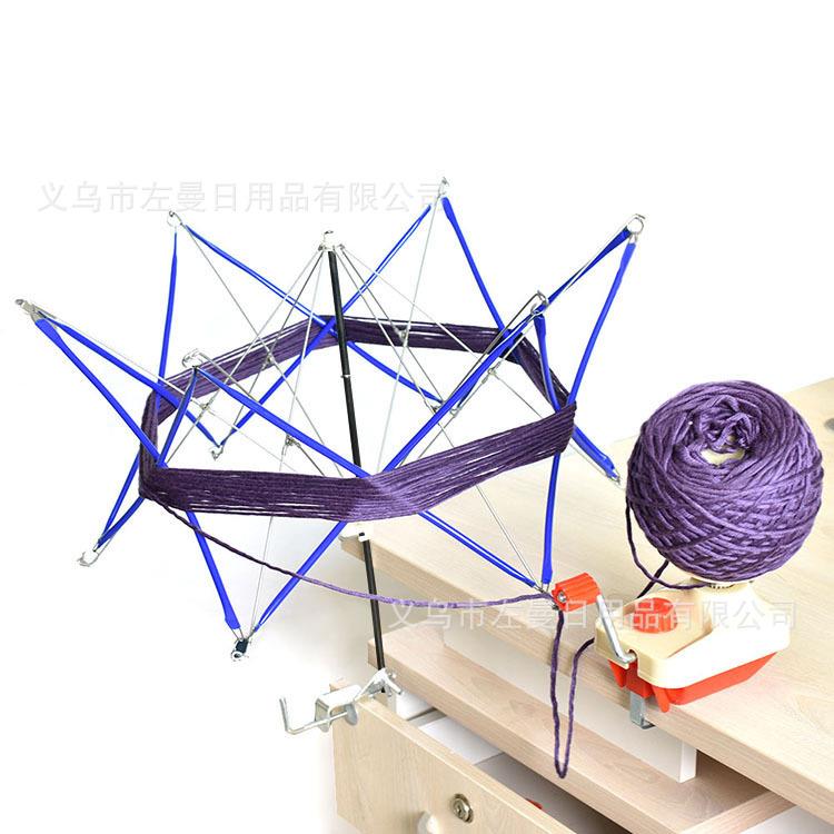 wish专供线架编织工具居家百货绕线机手工编织摇线器伞架式现货