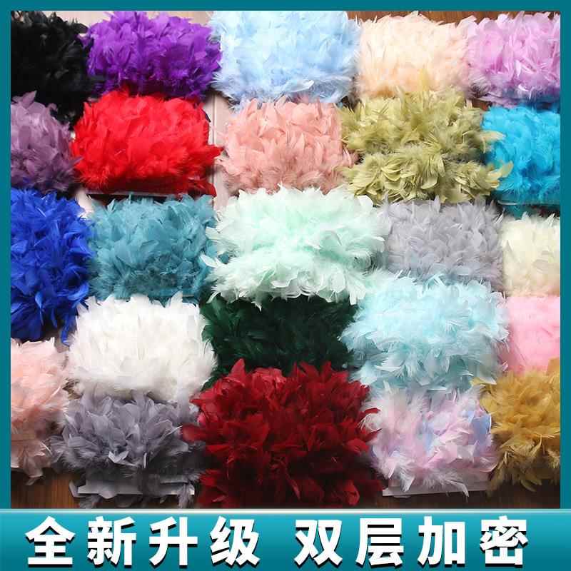 厂家供应diy羽毛白色火片羽毛布条汽车防滑垫服装辅料装饰材料