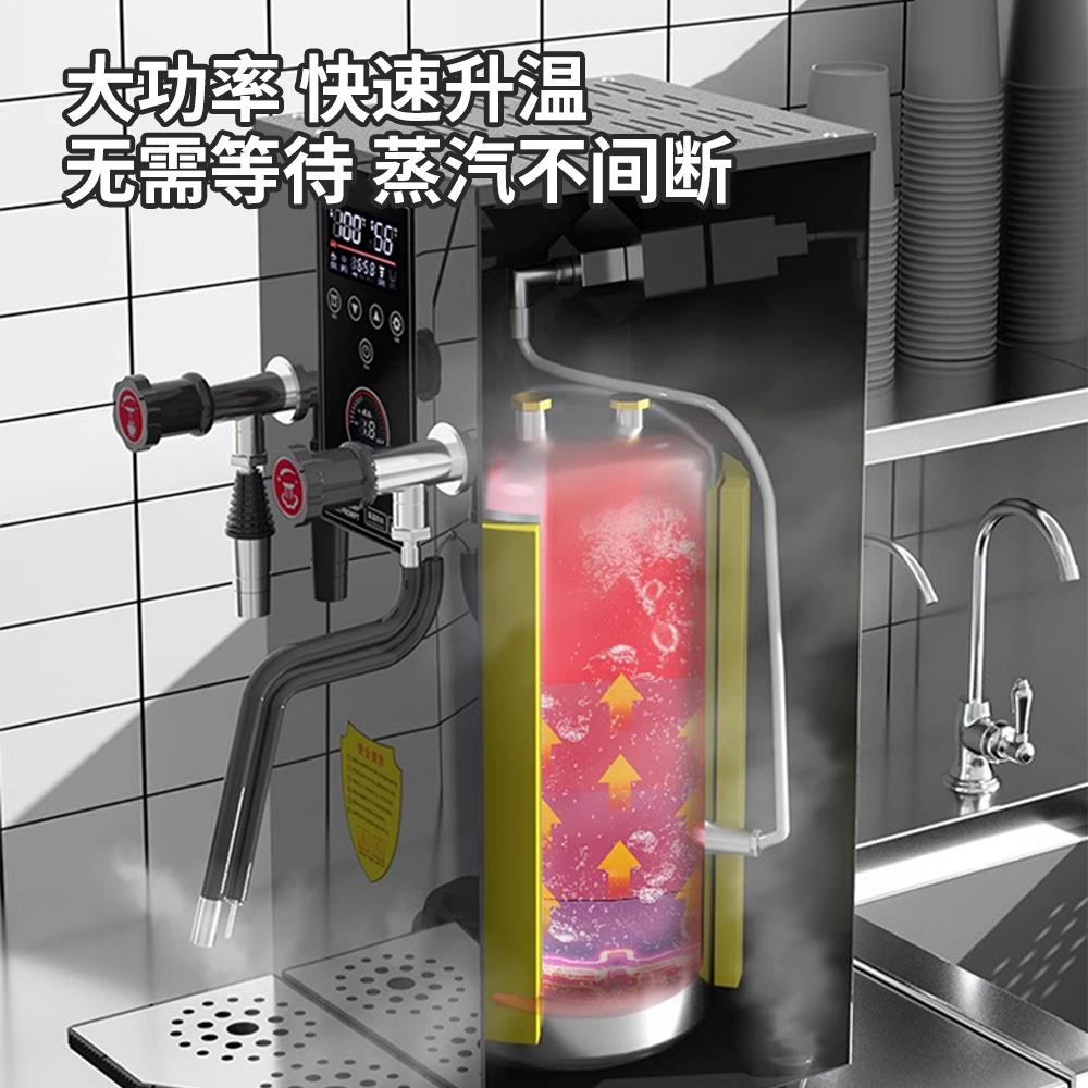 赞拓智能触屏蒸汽开水奶泡机 奶茶店饮品店开水机304不锈钢蒸汽机