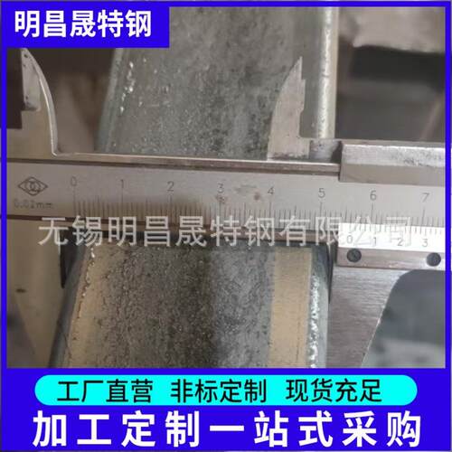 75*110*4-5-6-8-10方矩管 机械配件用Q355B/C/D方管 无缝方管厂