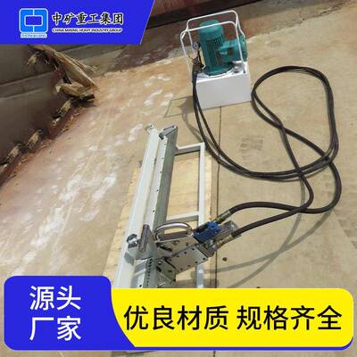 煤矿井下用高强度皮带订扣机QKJ3000-1000mm气动液压式钉扣机